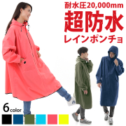 ladjacket005-001.jpg?t=