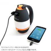 LEDライト 充電式 ３段変形 LED 懐中電灯 ランタン デスクライト 防災グッズ キャンプ用品 屋内 屋外 ワークライト スタンドライト 卓上 作業灯 アウトドア 人気 スマートフォンにも充電できる モバイルバッテリー LAD WEATHER ラドウェザー 送料無料 あす楽