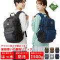 リュック メンズ レディース [ テフロン加工で水や汚れに強い 通勤 通学 にちょうどいい25リットル ] バックパック リュックサック マザーズバッグ マザーズリュック デイパック 大容量 軽量 防水 小さめ ビジネス 出張 大学生 防災 キャンプ 鞄 LAD WEATHER ラドウェザー