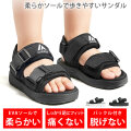 サンダル キッズ [ 超軽量でクッション性抜群のEVA素材で歩きやすい フィットして足が痛くならない ] 女の子 男の子 子ども 子供靴 かかとあり スポーツサンダル ビーチサンダル マリンシューズ 水陸両用シューズ ジュニア ベビー 親子ペアルック LAD WEATHER ラドウェザー