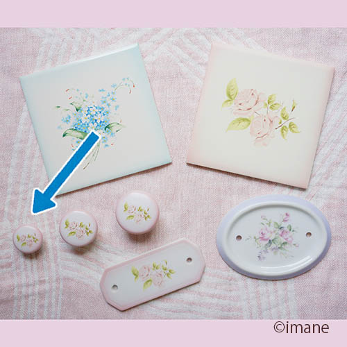 ダイアナローズ ツマミS  [ご予約商品]