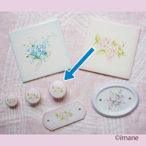 ダイアナローズ ツマミL  [ご予約商品]