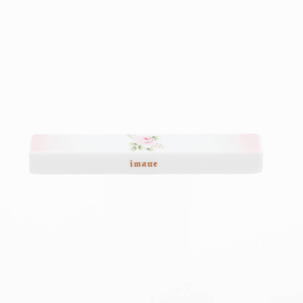 エマ　レスト [数量限定]