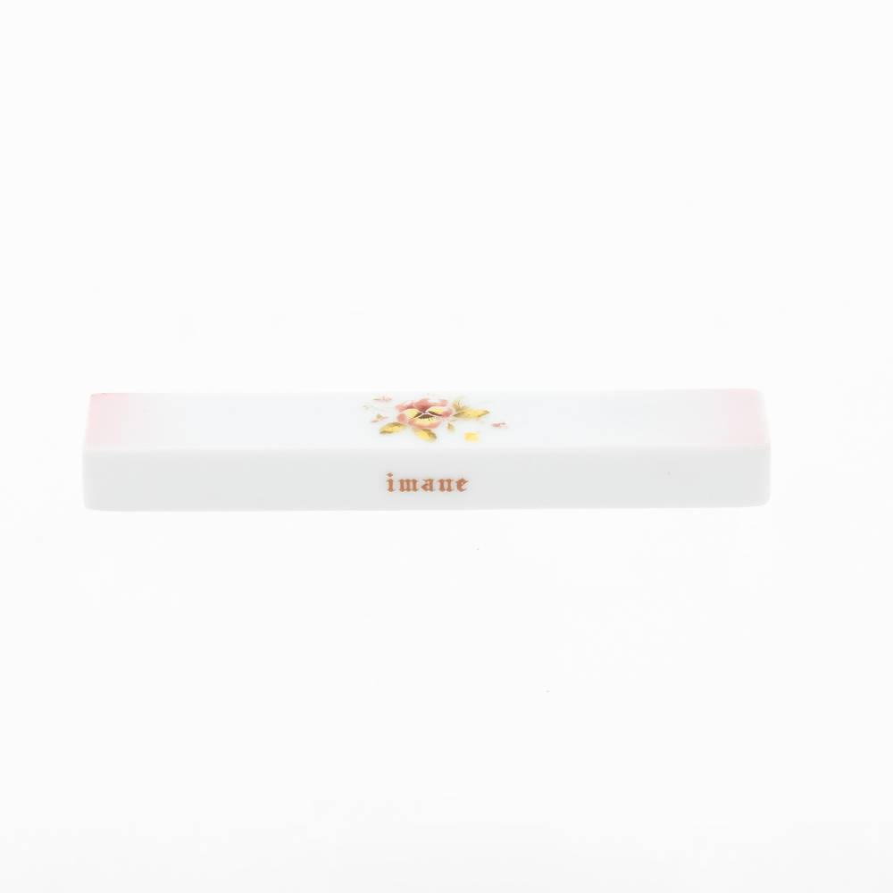 パンジー　レスト [数量限定] [ご予約商品]