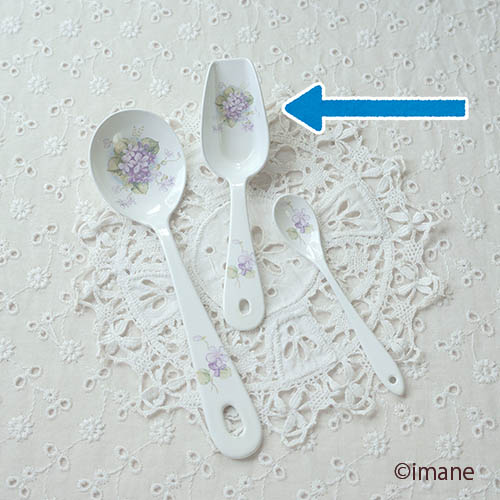 スミレ ミニスコップ  [ご予約商品]