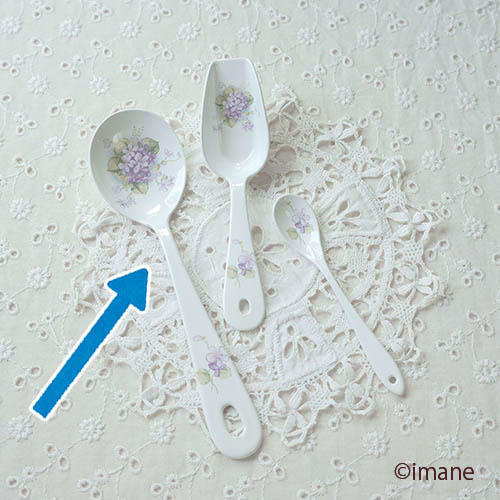 スミレ クリームスプーン  [ご予約商品]