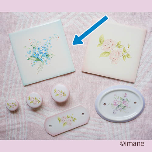 クラリス タイル [ご予約商品]