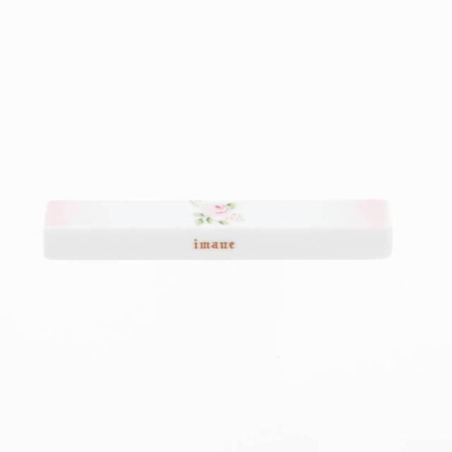 エマ　レスト [数量限定]