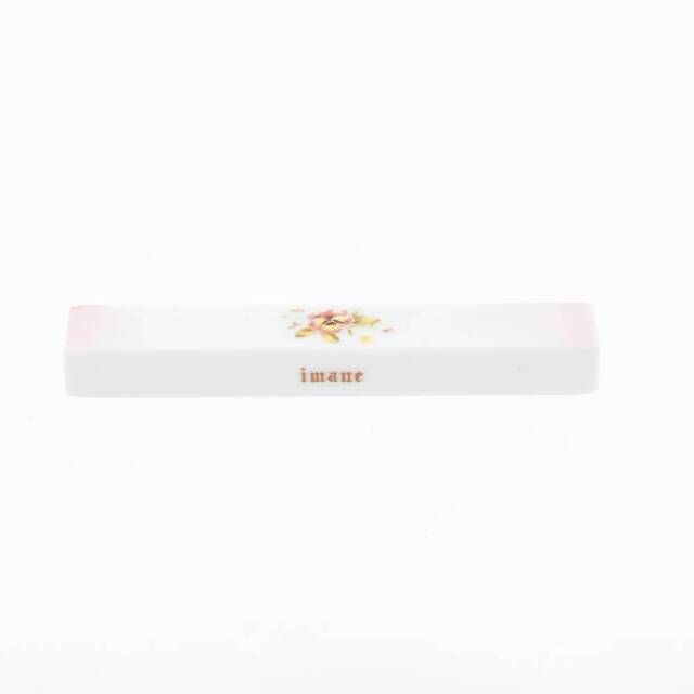 パンジー　レスト [数量限定] [ご予約商品]