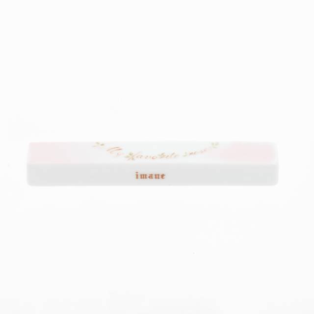 リボン　レスト [数量限定] [ご予約商品]