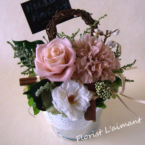 プリザーブドフラワー「フルーレット」ピンク01