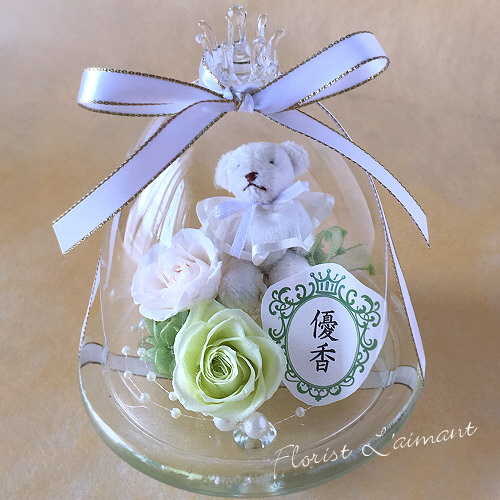 ハローベイビー（ホワイト）01