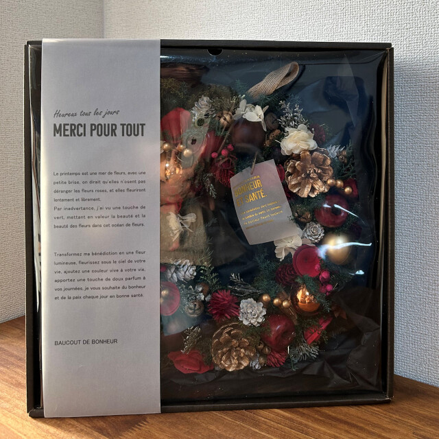 クリスマスリースナチュラル