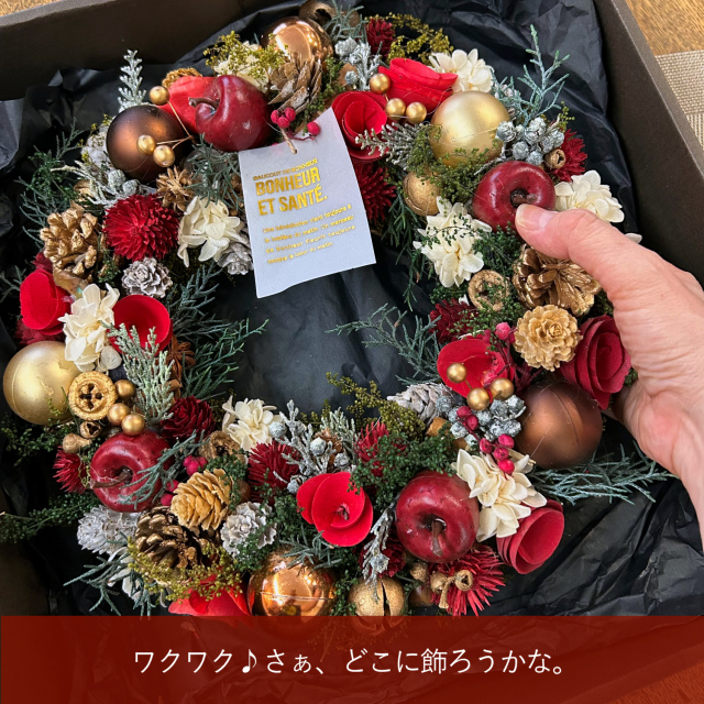 クリスマスリース（ナチュラル）03