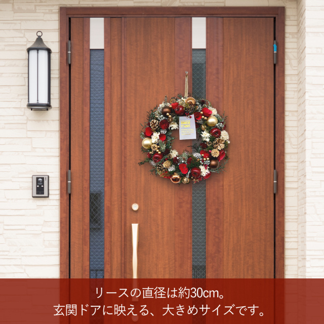 クリスマスリース（ナチュラル）04