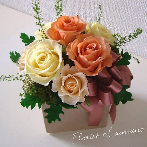 シトロン【プリザーブドフラワー】