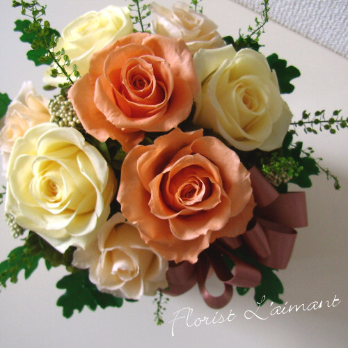 シトロン【プリザーブドフラワー】