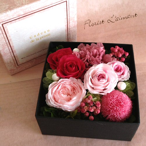 コフレドフルール（ピンク）01