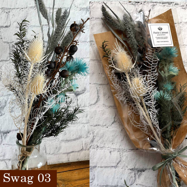 ドライフラワー スワッグ 花束 誕生日 プレゼント 母の日 ｜ ドライ
