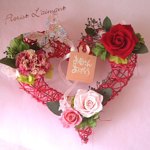 ハートフルリース（レッド）02