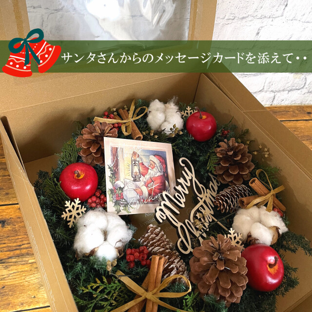 クリスマスカラーでまとめた人気のクリスマスリース｜ハッピー