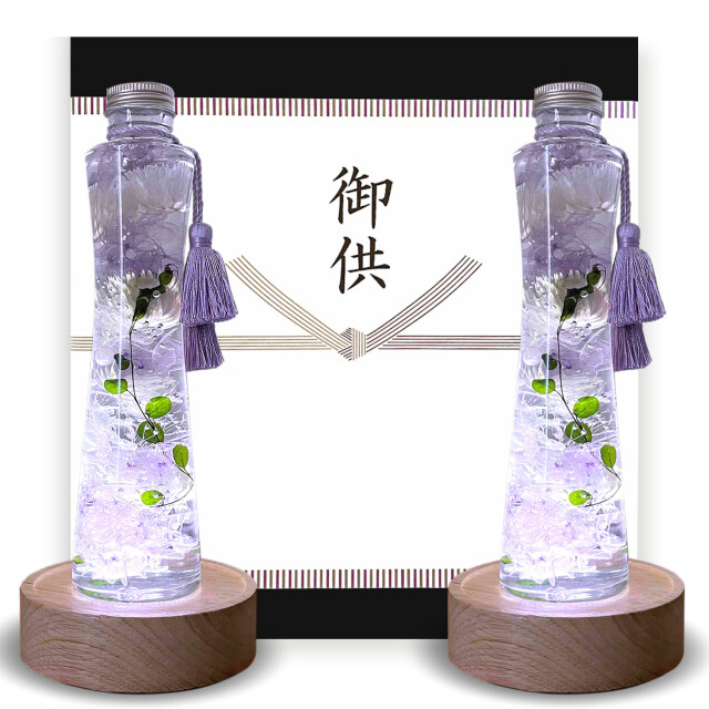 花霞（ホワイト）LED2本立て