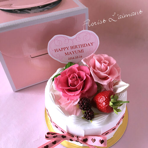 ロイヤルウースター　Rosemary Pink　ケーキプレート23㎝ ロイヤルウースター（ROYAL WORCESTER） | epoca