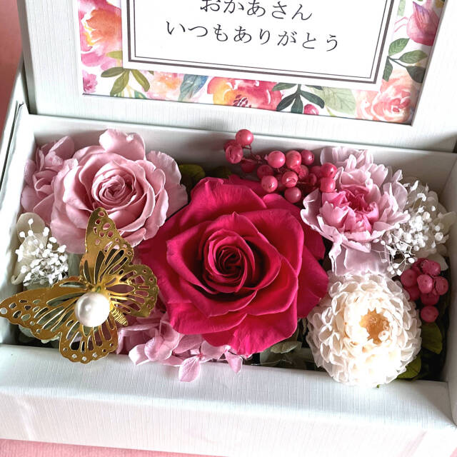 母の日 お花の写真立て プリザーブドフラワー ボックスアレンジ