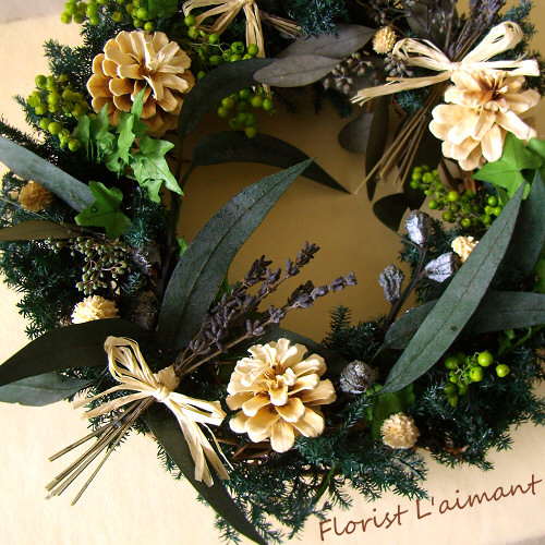 プリザーブドフラワー 「ペレーネ」02