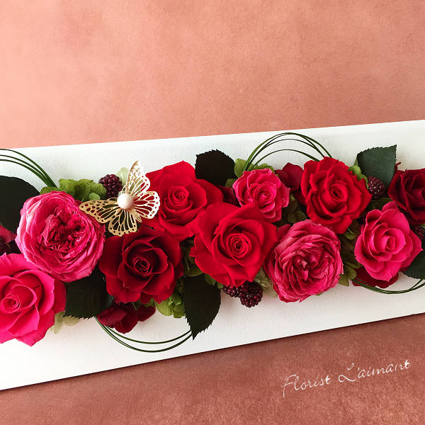 レジーナ（レッド）02