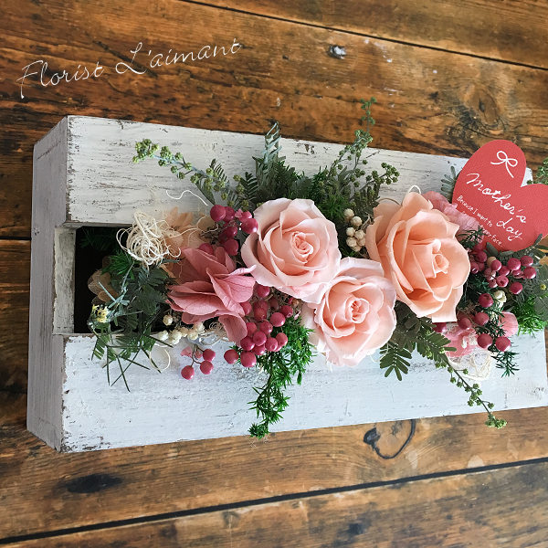 セゾンデフルール｜母の日/プリザーブドフラワー/花/壁掛けアレンジ