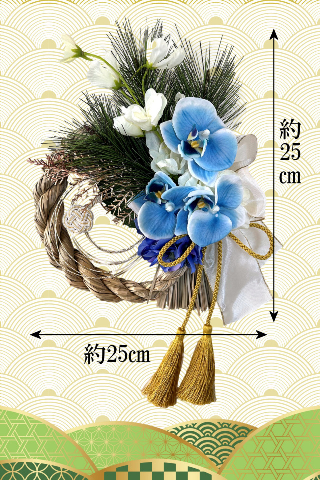和モダンしめ縄 しめ縄リース アーティフィシャルフラワー お正月飾り