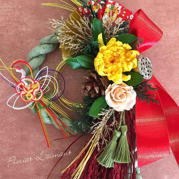 彩り豊かなしめ縄で華やかなお正月｜しめ縄リース・彩（レッド）