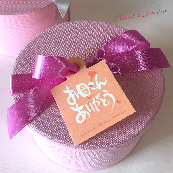 ソープフラワー（ピンク）02