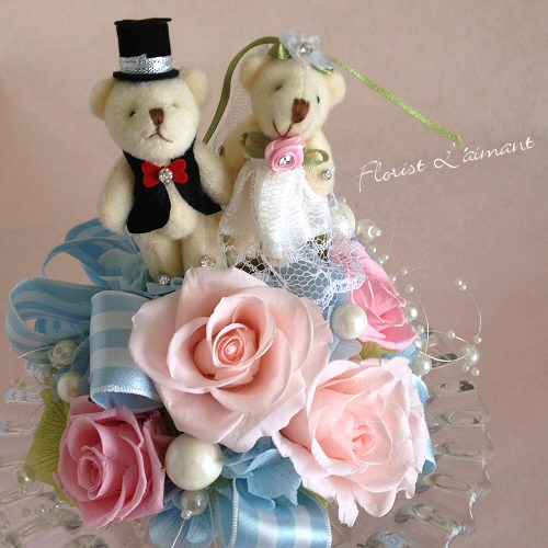 結婚祝い ウェルカムフラワー プリザーブドフラワー くま サムシング