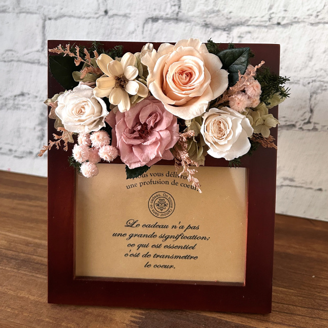 スイートメモリー(ベージュ)