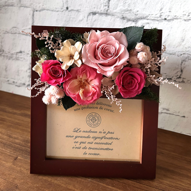 スイートメモリー(ピンクベージュ)