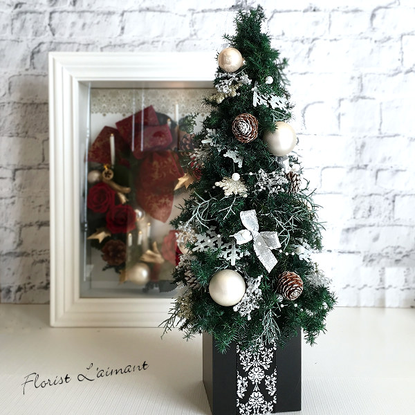 テーブルツリー（スノーグリーン）01