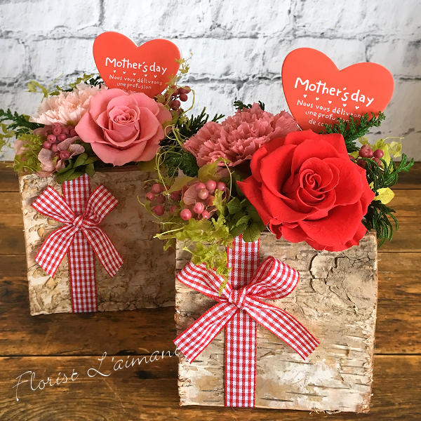 サンクスマム01