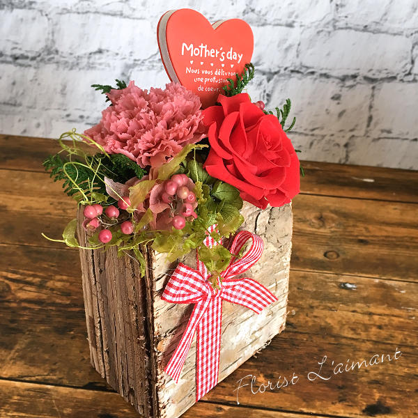 サンクスマム02