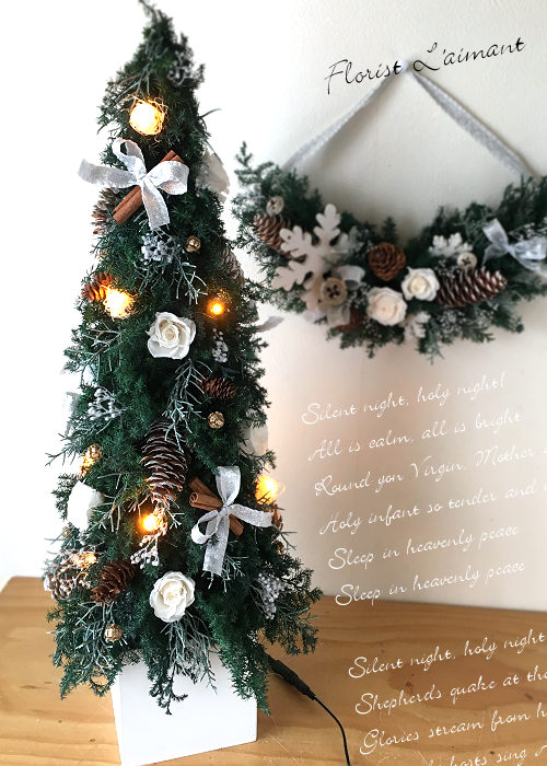 ホワイトクリスマスツリー06