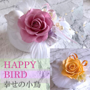 プリザーブドフラワー ギフト ボックスアレンジ バラ 香り付