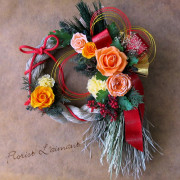 プリザーブドフラワーのしめ縄アレンジ｜しめ縄リース・雅（オレンジ）