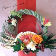 プリザーブドフラワーのしめ縄リース｜しめ縄リース・舞（オレンジ）