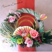 プリザーブドフラワーのしめ縄リース｜しめ縄リース・舞（ピンク）