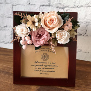 スイートメモリー（ベージュ）