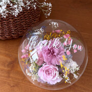 ドームアレンジ｜プリザーブドフラワーギフト通販 フローリスト