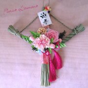 しめ縄・宝船飾り（ピンク）｜艶やかに新年を迎えるプリザーブドフラワーのしめ縄リース