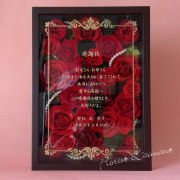 赤・レッド系のプリザーブドフラワー｜プリザーブドフラワー