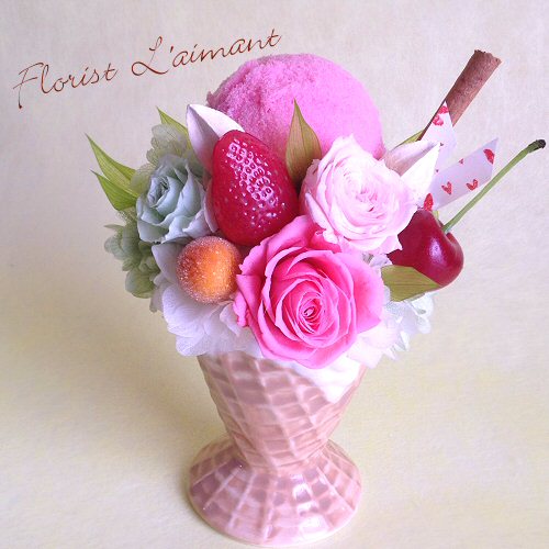 ローズジェラート（ピンク）01